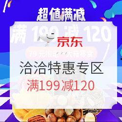 娱乐产品每日爆料文案,揭秘明星幕后故事，热点事件一网打尽