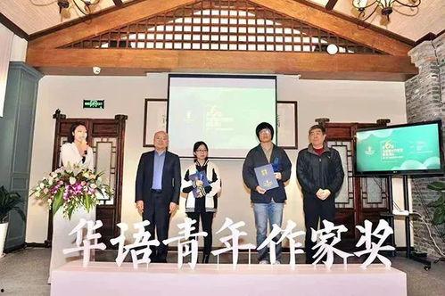 青年作家爆料新闻,独家爆料震惊业界